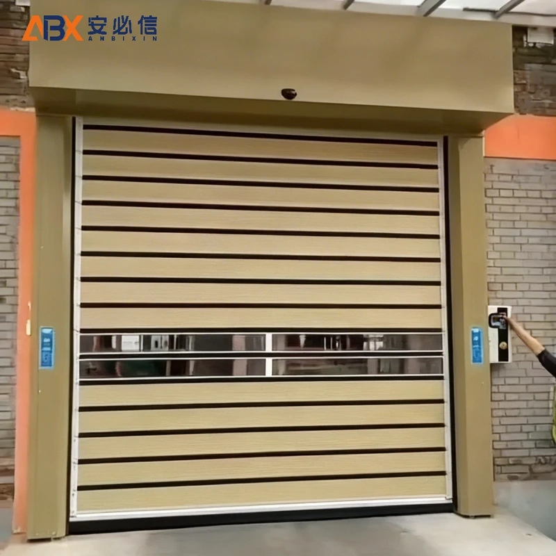 台州市雷达高速门